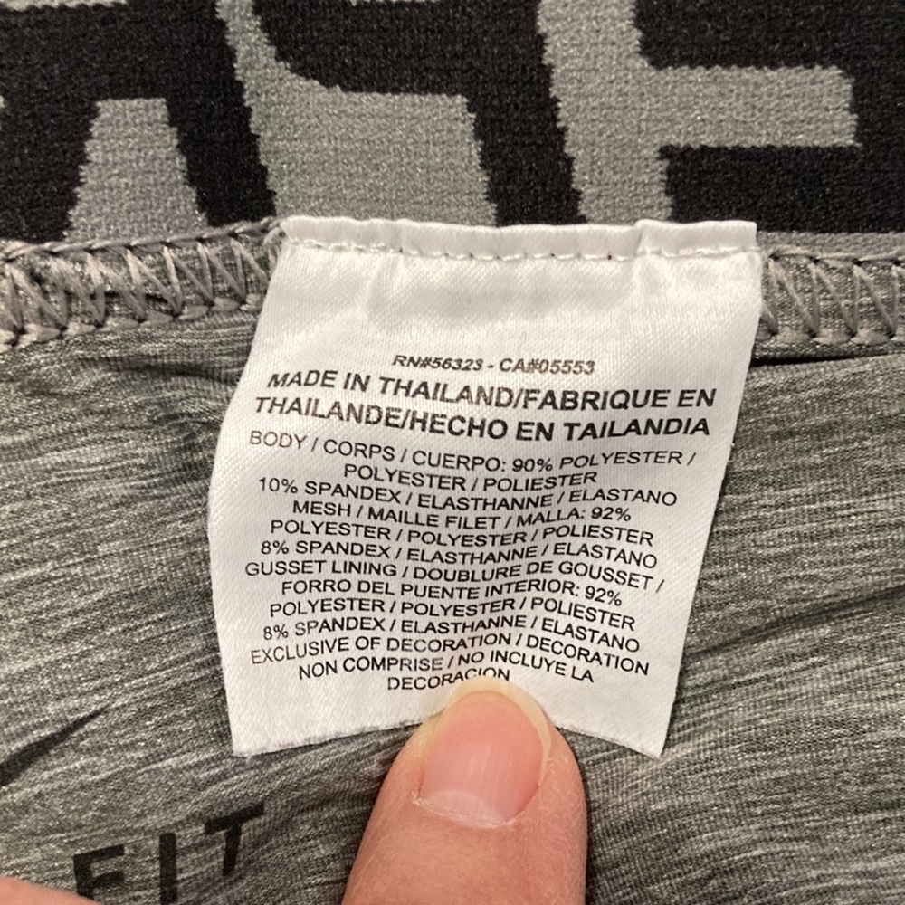Men’s NIKE Compression Pants (XXL) - Picture 6 of 8